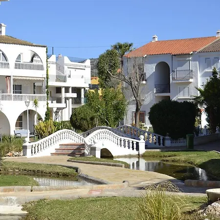 Appart hôtel Kione Playa Romana Park 3*